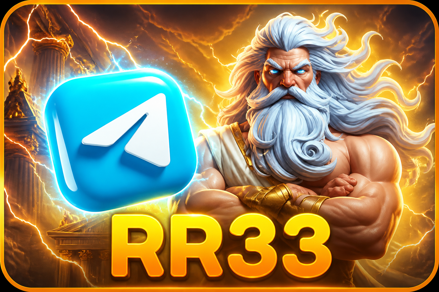 RR33: ikon pesawat kertas biru, Zeus, teks RR33.